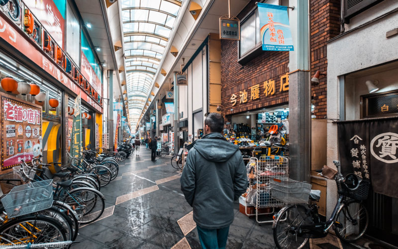 Shotengai in Nishinari, Osaka.