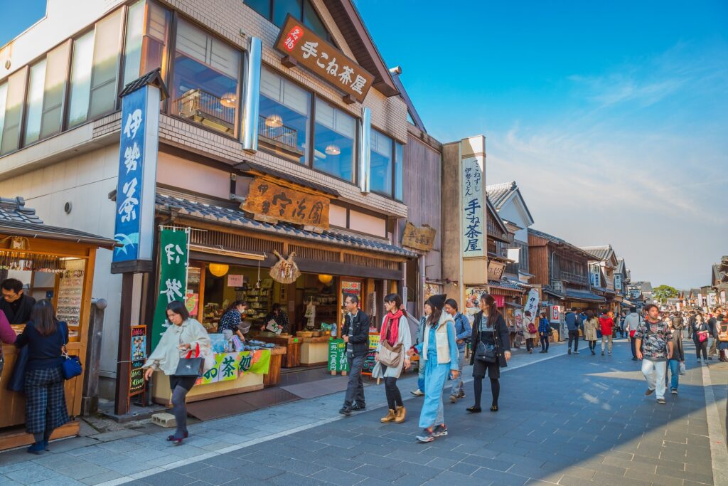 Oharai Machi Ise Mie Prefecture