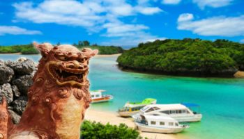 Shisa and Okinawa
