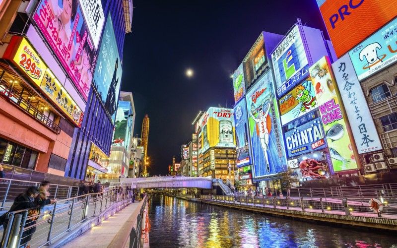 The bright neon lights of dotonbori in Osaka, Japan