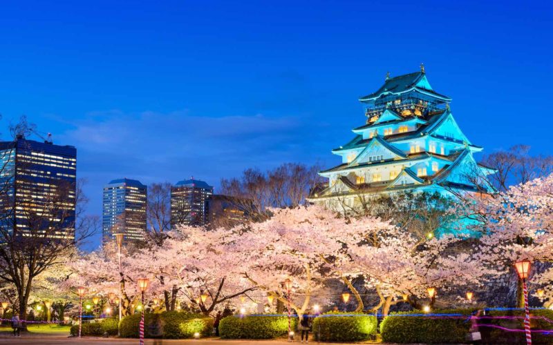 Osaka Castle Park
