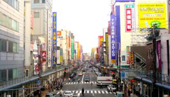 Osaka Den Den Town
