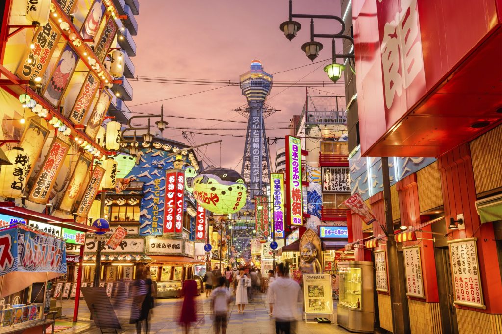 Explore Shinsekai, a pre-war neighbourhood that was created with New York as a model for its southern half and Paris for its northern half.