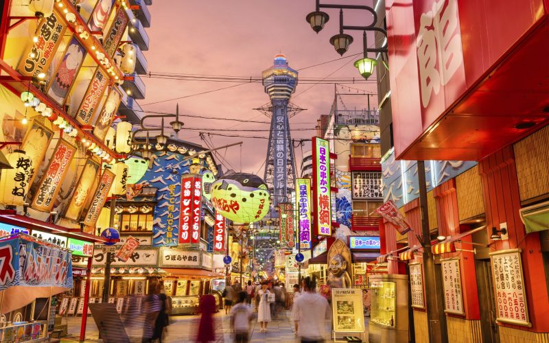 Explore Shinsekai, a pre-war neighbourhood that was created with New York as a model for its southern half and Paris for its northern half.