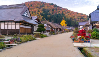 Ouchijuku in Fukushima, Japan.