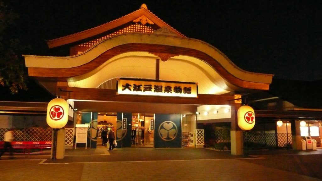 Ooedo Onsen Monogatari