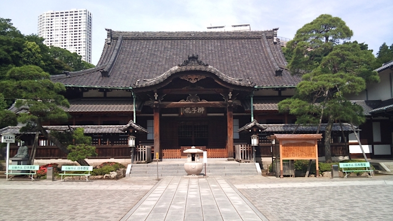 Sengakuji