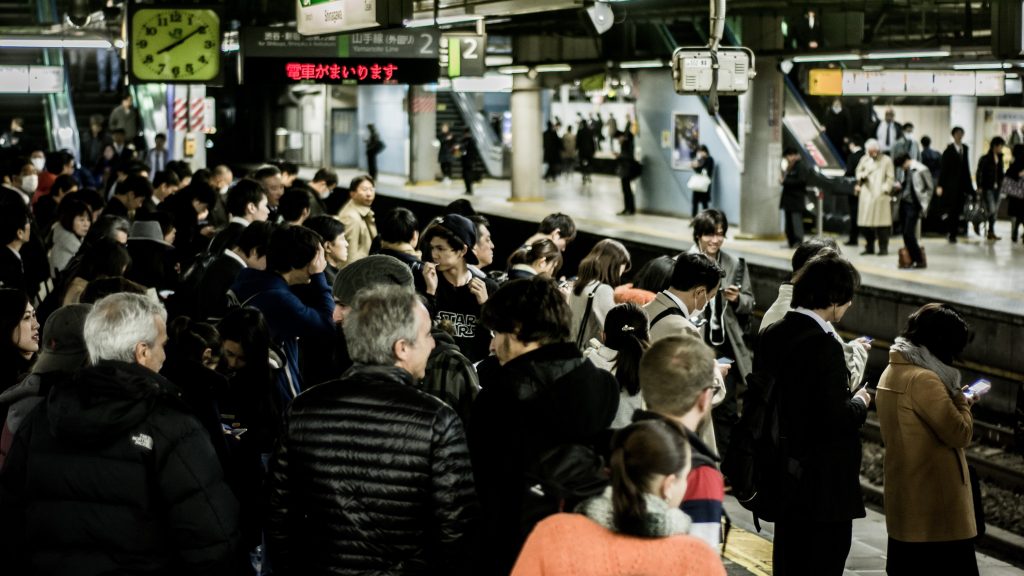 Shinjuku Station is the world's busiest.