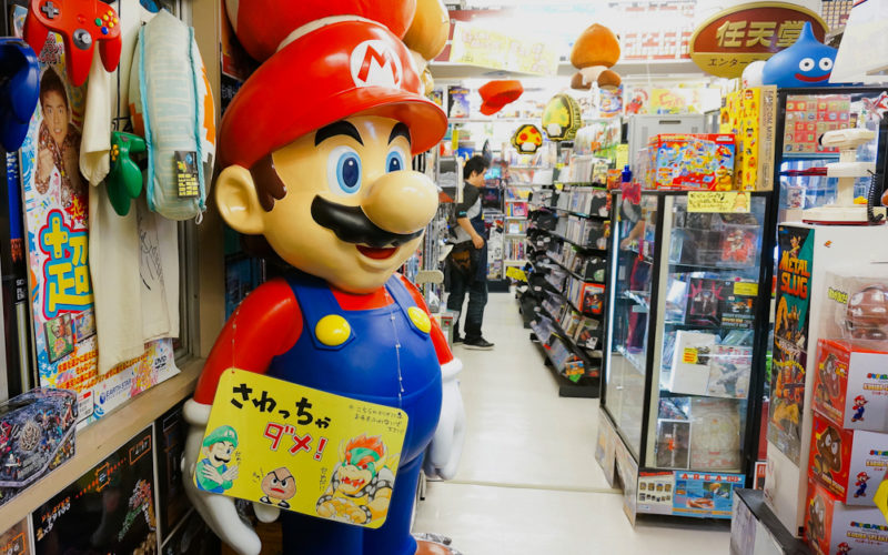 super potato 2