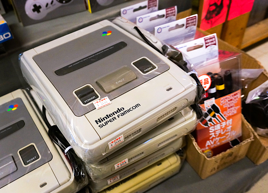 super potato