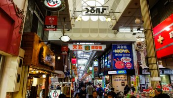 Tenjinbashisuji Street