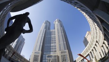 Japan, Tokyo Metropolitan Government Building