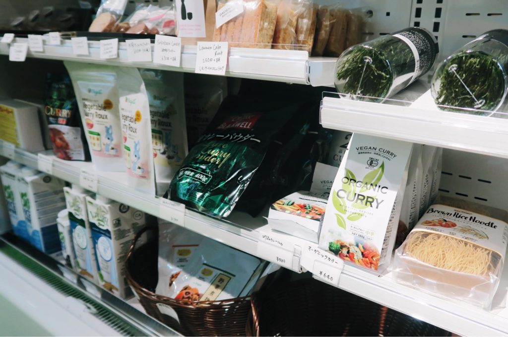 Vegan Store in Asakusa, Tokyo Japan