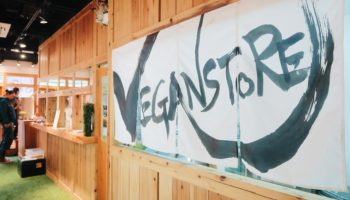 Vegan Store in Asakusa, Tokyo Japan