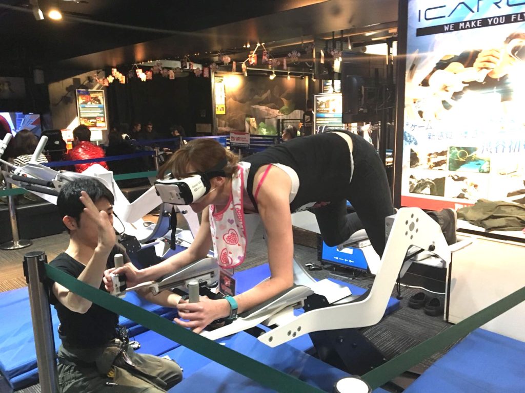VR
