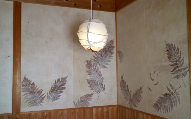 Washi-room kochi