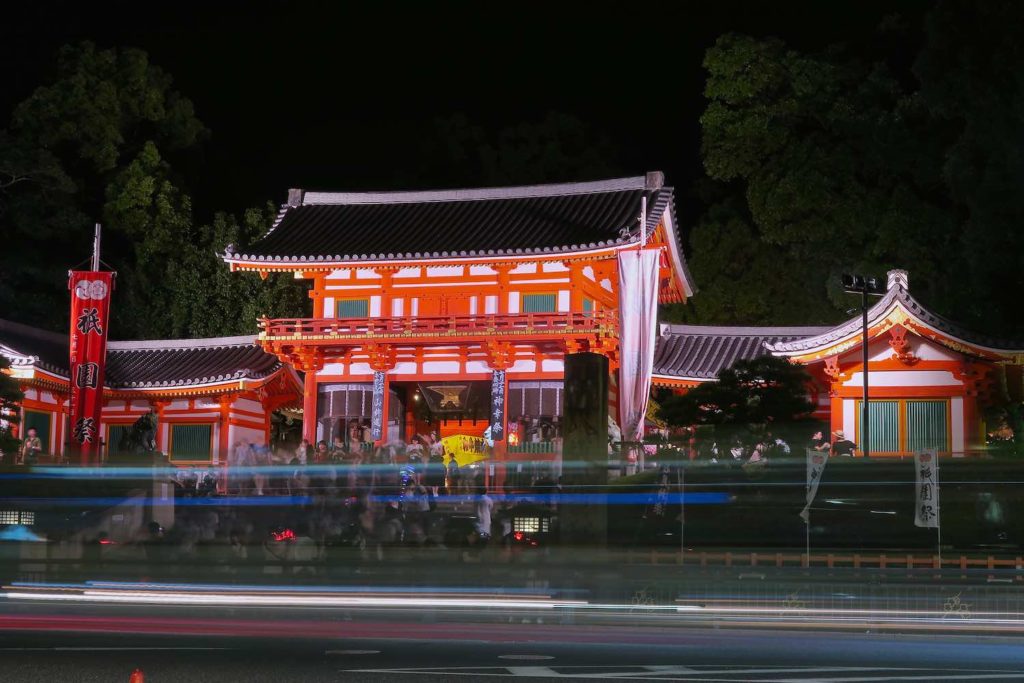 Gion Festival